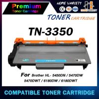 ราคา HOME TN3350 tn3350 ForBrotherHL5440D,5450DN/HL6180DW/MFC8510DN,8910DW/MFC-8910DW/MFC-8950DWตลับหมึก (11106906754)