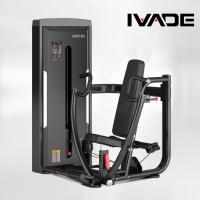 ราคา MA-35 – เครื่อง Converging Chest Press Pin-Load – IVADE – เครื่องออกกำลังกาย บริหารกล้ามเนื้อหน้าอก (43552539002)