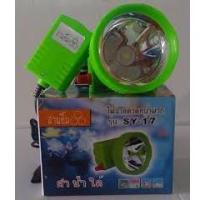 ราคา ไฟฉายคาดหัว รุ่น SY-17 LED ตราสามยิ้ม (6878651134)