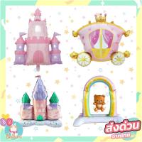 ราคา (ร้านไทย)ลูกโป่งฟอยล์เจ้าหญิง ลูกโป่งปราสาท งาน4Dสวยงาม (เจ้าหญิง) (22265039847)