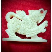 ราคา สิงห์หลวงพ่อจ้อย วัดศรีอุทุมพร ตาพลอย ขนาด1นิ้ว (28003262111)