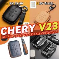 ราคา ประเภทต่างๆ 2025 รุ่น chery V23 ev ยี่ห้อใหม่ SUV พิเศษกุญแจรถกล่องฝาครอบรวมทุกอย่างสมาร์ทหล่อเด็กกุญแจรถจี้ High-End F (41675117462)