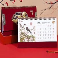 ราคา Covergirl ปฏิทินปีใหม่ 2026 ปฏิทินตั้งโต๊ะสไตล์จีนม้าทองการออกแบบมงคลตกแต่งบ้านสํานักงานที่ใช้งานได้จริง (51753505013)