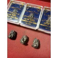 ราคา กบกินเดือน ครูบาออ ปัณฑิต๊ะ วัดพระธาตุดอยจอมแวะ อ.เชียงดาว จ.เชียงใหม่ เด่นทางโชคลาภ การพนันขันต่อ (47156402632)