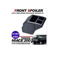 ราคา กล่องคอนโซลกลาง ใต้เกียร์รถตู้ โตโยต้า (27261652655)