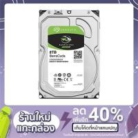 ราคา Seagate 8TB BarraCuda HDD 3.5" (7290641701)