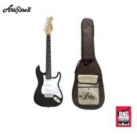 ราคา กีตาร์ไฟฟ้า ARIA PRO II STG-MINI BK แอเรีย Electric Guitars **ฟรีกระเป๋า ARIA GIGBAG** (20282571799)