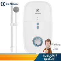 ราคา ELECTROLUX เครื่องทำน้ำอุ่น 4500W สีขาว รุ่น EWE451KX-DWB6 (18223) (4916321306)