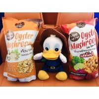 ราคา เห็ดนางฟ้าทอดกรอบ ^^ (10134734952)