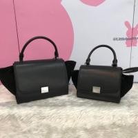 ราคา ของใหม่!! ถูกมาก!! กระเป๋าCeline style สีดำ 25cm หนังpu(ขนาดใบซ้าย) (619790261)