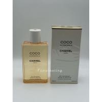ราคา Chanel Coco Foaming Shower Gel ขนาด 200 ml สินค้าฉลากไทยค่ะ ผลิต 01/68 (19547784192)