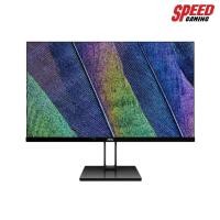 ราคา AOC 24V2Q/67 (23.8/IPS/75Hz/PORT AUDIO/HDMI/DP) MONITOR จอมินิเตอร์ By Speed Gaming (6220970677)