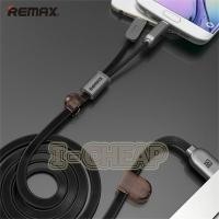 ราคา Remax สายชาร์จ 2in1 Samsung และ iPhone 5/6/7 (105481800)