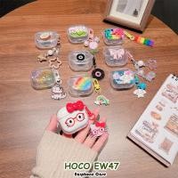 ราคา In StockFor HOCO EW47 Casing Case Soft Silicone Headphone Case DIY Cute Cat (55702032472)