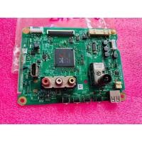 ราคา มือสอง อะไหล่แท้ เมนบอร์ด โตชิบา main board toshibaรุ่น 24P1300VT 24p1300 (21179191135)