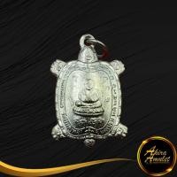 ราคา พระเครื่อง จี้พระ เหรียญพญาเต่าเรือน หลวงปู่หลิว ปณฺณโก วัดไร่แตงทอง จ.นครปฐม รุ่น ไตรมาส(พิมพ์เล็ก) เสริมการเงิน (18566895994)