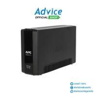 ราคา APC UPS (เครื่องสำรองไฟ) 900VA BR900MI - A0137615 (24472369342)