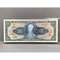 ราคา ธนบัตรรุ่นเก่าของประเทศบราซิล ชนิด500Cruzeiros ปี1967 UNC (22736106797)