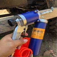 ราคา honor กระบอกอัดจาระบีลม กระบอกอัดจารบี แบบใช้ลม กระบอก อัดจารบี แบบหลอด ใช้ระบบลม ต่อกับถังลม กระบ (49855781481)