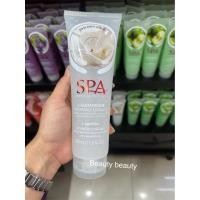 ราคา A Body Spa Milk Body Scrub Exfoliating Gel L-Glutathione Vegetable Extracts 350ml. น้ำนม (41868082222)