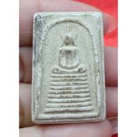 ราคา พระสมเด็จวัดเกศไชโยเก่า (48003034496)