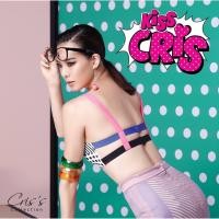 ราคา Sabina Cris's Collection 7 'Kiss Cris' คอลเลคชั่นน่ารัก สวยเก๋ เสื้อชั้นในมีโครง ทรงเกาะอก ราคา 1090.- (23101000245)