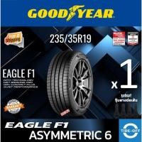 ราคา ส่งฟรี) Goodyear 235/35R19 รุ่น EAGLE F1 ASYMMETRIC 6 (1เส้น) ยางใหม่ ปี2023 ยางรถยนต์ 235 35R19 (21545544380)