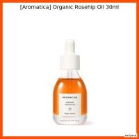 ราคา [Aromatic] Organic Rosehip Oil 30ml / Korean Rosehip Oil / Skin Revitalizer / ของแท้ 100% โดยทุกวัน (44178053261)