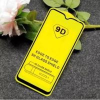 ราคา TEMPERED GLASS FULL COVER OPPO A53 / A33 2020 (28415267947)
