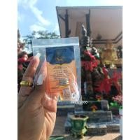 ราคา น้ำมันโคตรสวาทกวางเหลียวหลัง (44453036051)