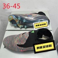 ราคา มาใหม่ล่าสุดขนาด 39-45 รองเท้าฟุตบอล Fg ข้อเท้าสูงผู้ชายs กลางแจ้งถักรองเท้าฟุตบอลรองเท้าฟุตบอล z3212315Fg1uurt1 (48554236308)