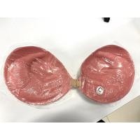 ราคา บราปีกนกเสริมหน้าอกยี่ห้อBoomBoomBra คัพC (5148362088)