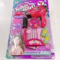 ราคา ของเล่นชุดทำผม ไดร์เป่าผมใส่ถ่าน ของเล่นเสริมสวยจำลอง พร้อมส่งทันที (27020326180)