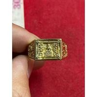 ราคา แหวน หลวงปู่ดู่ วัดสะแก เนื้อทองเหลือง พิมพ์ หน้าพระ ปี2509 (21071355482)