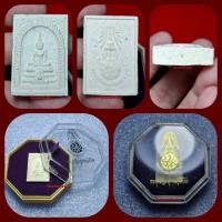 ราคา พsะพุทธปฏิมาสุวรรณภูมิสิริโชค ภปs รุ่น ฉลองสิริราชสมบัติครบ 60 ปี ปี.2549. (48152850175)