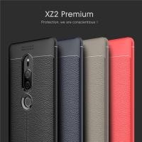 ราคา เคส สำหรับ Sony Xperia XZ2 Premium Dermatoglyph Full Cover Leather TPU Case (1599258929)