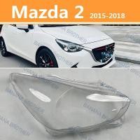 ราคา สําหรับ MAZDA 2 mazda2 2015-2018 HEADLAMP COVER HEADLIGHT COVER LENS HEAD LAMP COVER HEAD LIGHT COVER (48302942201)