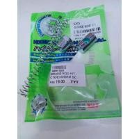 ราคา ชุดคันเบรค C70/EX5/DREAM SC (50603541124)