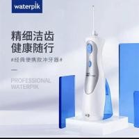 ราคา [สินค้าดีดี] waterpik/waterpik อุปกรณ์ฟลัชชิ่งในครัวเรือนแบบพกพาจัดฟันทําความสะอาดฟันไฟฟ้า WP-450EC ยี่ห้อใหม่แท้ TQBY (49205949601)