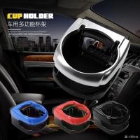 ราคา ที่วางแก้วในรถยนต์ ที่วางแก้วในรถยนต์ ที่เขี่ยบุหรี่ในรถยนต์ ที่วางแก้วน้ำ ที่วางแก้วน้ำ เครื่องปรับอากาศ ที่เ (13040446456)