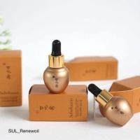 ราคา Sulwhasoo Concentrated Ginseng Renewing Essential Oil 5ml (2011833502)