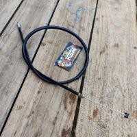 ราคา สายคลัตช์ / YAMAHA RK King New CLUTCH CABLE / Yamaha RK King New CLUTCH CABLE (46255709460)