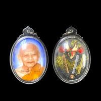 ราคา ล็อกเก็ตหลวงปู่หงษ์ วัดเพชรบุรี ด้านหลังบรรจุสาริกาและมวลสาร เลี่ยมกรอบพลาสติกอย่างดี บูชาเสริมสิริมงคล (21878522423)