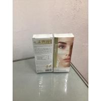 ราคา SmoothE Gold Babyface gold cream 12 กรัม (24064993209)