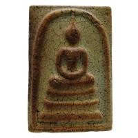 ราคา C021 พระสมเด็จ พุทธจารย์โต หลัง สอนหนังสือ ร.5 วัดพระแก้ว พิมพ์ประธาน ขนาด​2.5X3.5 cm (44655674190)