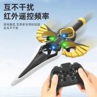 ราคา Yujian Flight Gesture รีโมทคอนโทรลดาบบิน Induction Drone รุ่นเด็กของขวัญของเล่นเด็กเครื่องบินรุ่น (43827551827)