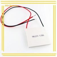 ราคา TEC1-12706 แผ่น Peltier แผ่น Peltier หรือ แผ่นร้อนแผ่นเย็น ,Arduino , Nodemcu มีเก็บเงินปลายทาง! ถ่ายจากงานจริง (26302756031)