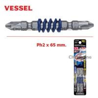 ราคา ไขควงแม่เหล็ก VESSEL ดอกไขควง MAGNUM bit Ph2 มีรุ่น MX142065 MX142110 (1แพค มี 2 ดอก/แพค) ดอกไขควงลม ไขควง ไขควงลม (25572512542)