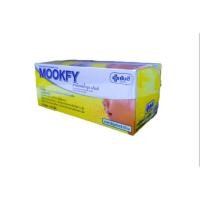 ราคา ยันฮี มูกฟี่ แก้แพ้ ลดน้ำมูก 1กล่องx10แผง (19591880500)