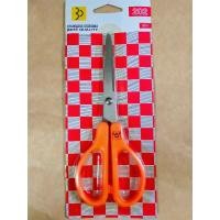 ราคา กรรไกรปลายแหลม ขนาด 6 3/4 นิ้ว สีส้ม (9453696958)